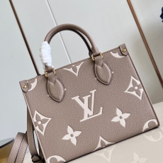 LV Shopping Bags